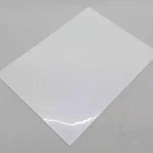 붙이는 자석시트지 화이트보드 낙서칠판 45X60cm (WD028A9)