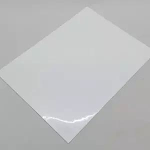 붙이는 자석시트지 화이트보드 낙서칠판 45X60cm (WD028A9)