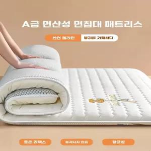 브럭스 소파매트리스 라텍스 티비볼때 페브릭 간이 거실