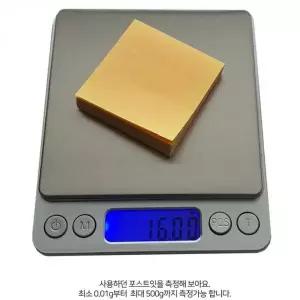 전자저울 0.01g 정밀 주방 디지털 계량기 금은방 저울