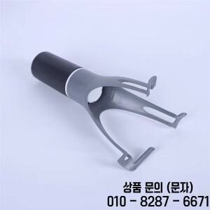 새로운 주방 도구 자동 삼각 믹서 계란 거품기