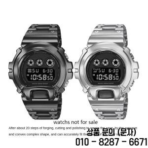 DW6900 모드 키트 다이아몬드 스테인레스 베젤 G Shock CASIO 금속 세트용 스틸 케이스 및 도구가 포함된