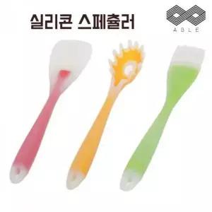 스페츌러 국자 요리 주걱 실리콘
