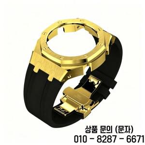프리미엄 4세대 팜 오크 모드 스테인리스 스틸 케이스 실리콘 스트랩 GA2100 시계 교체 액세서리