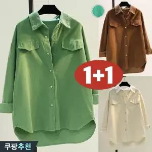 (25년 신상) 90kg까지 빅사이즈 1+1 여성 코듀로이 하프 날씬해보이는 언밸 셔츠 봄 가을 편한 오픈카라 입