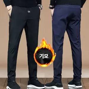 남자 3color 아웃도어 겨울 기모 바지 안감 방한팬츠 슬랙스