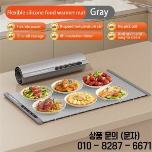 전기 음식 워머 플레이트 접이식 매트 빠른 가열 휴대용 8단계 온도 설정