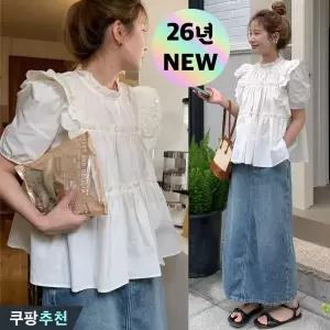 (26년 신상) 날씬해보이는 여성 프렌치 프릴 자수 반팔 블라우스 셔츠 여름 편한 독특한 디자인 실루엣 플
