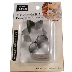 별 모양 쿠키틀 하트 모양틀 마들렌틀 달고나 도구