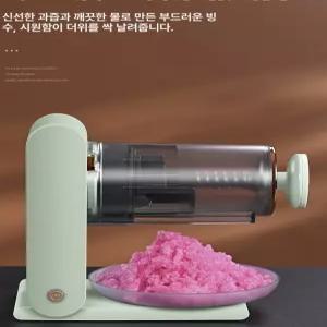 무선 자동 쓰레기통 방수 센서 휴지통 모션감지 감지식
