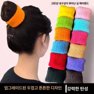 다용도 손걸레 옐로우 카페용 업소용 극세사걸레 세차타월