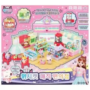 위시캣 매직카드 매직 편의점 놀이 장난감
