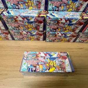 포켓몬 TCG 스페셜 박스 포켓몬센터 후쿠오카  일판 일어판 일본판