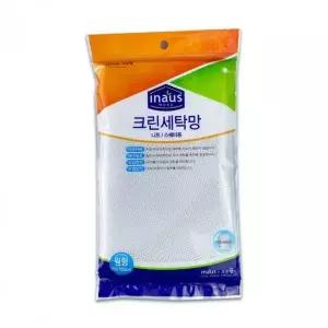 세탁망 원형 55cm 니트 대형 빨래망