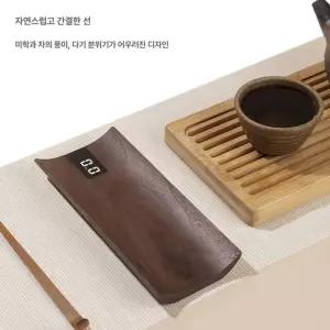 무게 전자저울 자작나무 홍차 저울 찻잎 미량계 차 호두색