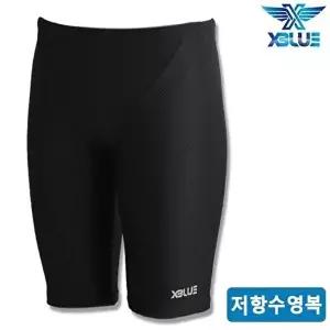 [셀러허브 스포츠레저]XBLUE 남자 수영훈련용 저항 5부수영복 T4722 수영장 (50531908)