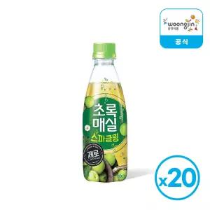 웅진 초록매실 스파클링제로 펫 350ml 20개