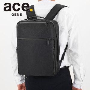 ace.GENE 68292 14 L PC 노벨티 첨부 에이스진 가방 비즈니스 가방 가제타블헤자2 통근 B4사이즈 대응 맨즈