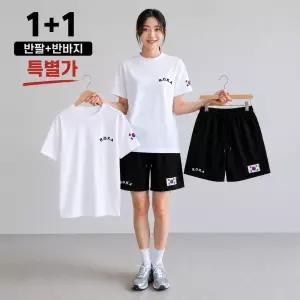 (반팔+반바지 특별가) ROKA 로카 에어쿨