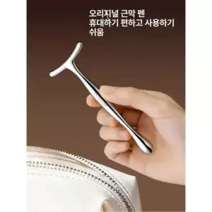휴대용 미니 마사지기 여성용 고주파 하이퍼볼트 임팩트 조절 경량 스타일 마사지건 T컷 펜슬