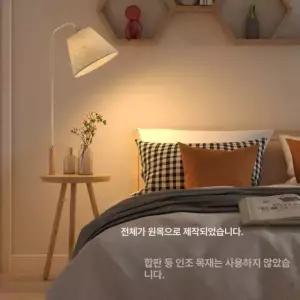 무선 LED 테이블 장스탠드 화이트 침실 스탠드 조명 인테리어 이탈리안 아트 침대 피아노 인조판 천등갓 온광LED전구