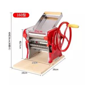 15CM 전자동 제면기 370W 업소용 제조기 국수기 다기능 180기본면도 m 와이드칼