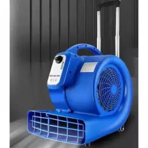 바닥 건조기 카펫 발매트 건조 말리기 카페트 플로어 370W 5년 토트