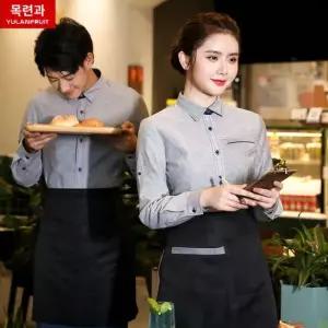 남방 호텔 셔츠 유니폼 긴팔 커피숍 정장 데미지 카페 XXXL 여자퍼플 앞치마