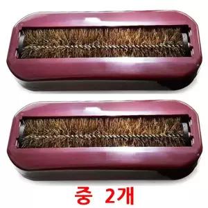 대호무선먼지청소기 중2개 침대 카페트 자동차청소 싹쓰리