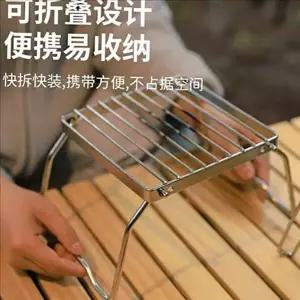 불멍 캠핑 화로대 휴대용 접이식 화로대 미니 바베큐 수납-WFNAVHC