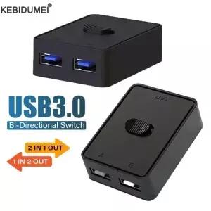 USB 3.0 스위처 KVM 스위치 1x2/2x1 컴퓨터 노트북 키보드 마우스 프린터 허브 용 양방향 공유 컨트롤러