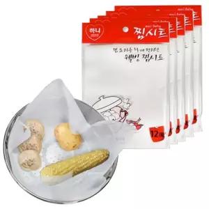 찜요리 찜깔개 감자 옥수수 조리용 학교 가정용 푸드 찜판