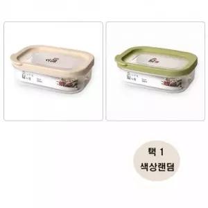 밀폐용기 480ml 매직크린 직사각 색상랜덤 소담 3호 유리반찬통