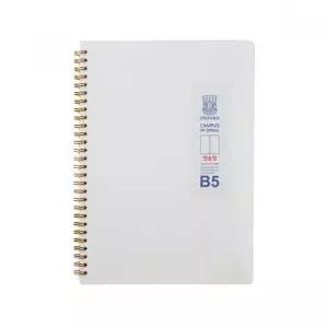 코넬 스프링노트 B5 좌철 2분할 80매 밀크 연습장 무지 공책