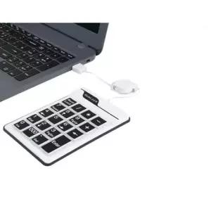저소음키보드 사무용 숫자 키패드 은행 실리콘 저소음 USB 19키