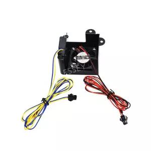 3D 단자 커버 SM 케이블 프린터 24V 키트 1m 부품 팬 도체