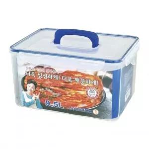밀폐용기 9.5L 직사각 50호 국민 냉장고용기 반찬통 찬통 김치통