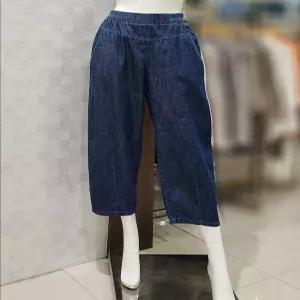 벨라디터치 V3F2SL56 배기핏 밴딩 쿨 데님 P003656415 684032