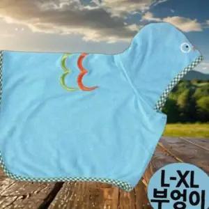 캐릭터 패리스독 L-XL 가운 애완용품 샤워가운 부엉이