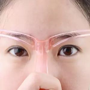 눈썹그리기 가이드틀 간편사용 미용소품