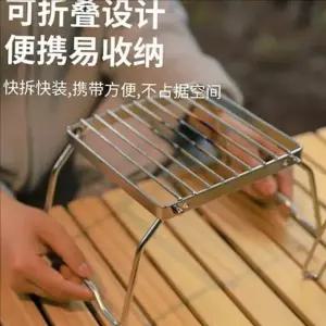 불멍 캠핑 화로대 휴대용 접이식 화로대 미니 바베큐 수납-WFNAVHC