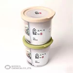반찬통 소담원형밀폐용기 2호 원형반찬통 김치용기 베이지
