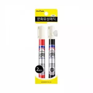 문화유성매직 2P 블랙 레드 둥근닙 병매직 마킹전용 라벨마카