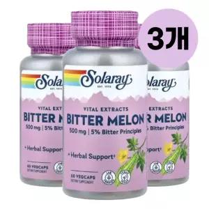 솔라레이 비터멜론 여주추출물 500mg Bitter Melon 60캡슐 3개