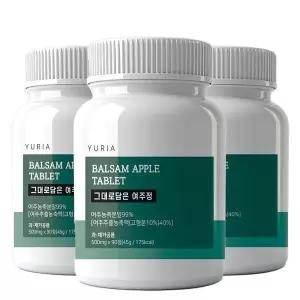 유리아 그대로담은 국내산 여주정 500mg 90정 3통 유기농 여주추출분말 99%