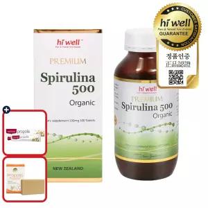 프리미엄 스피루리나 500mg 500정 1개 뉴질랜드 엽록소 스피룰리나 하이웰