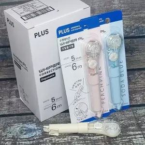 [오너클랜]플러스 파인키퍼+쿠션헤드 펜타입 슬림수정테이프 1갑