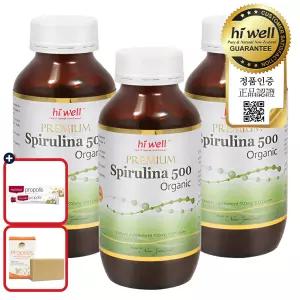 프리미엄 스피루리나 500mg 500정 3개 뉴질랜드 엽록소 스피룰리나 하이웰