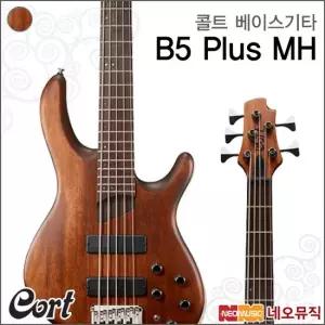 콜트 B5 Plus MH OPM 베이스기타 Cort 일렉베이스 5현