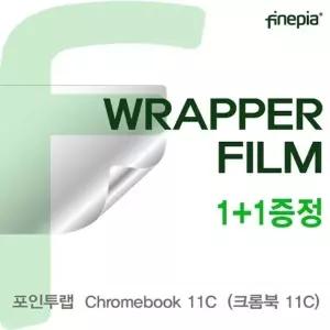 포인투랩 Chromebook 11C (크롬북 11C)용 트랙패드